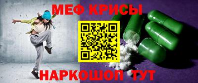 кокаин премиум Чапаевск