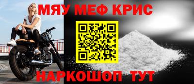 не бодяженный Чебоксары