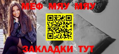 гашик Усть-Илимск
