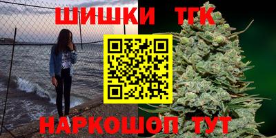 кокаин премиум Чапаевск