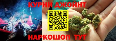 метадон Чебаркуль
