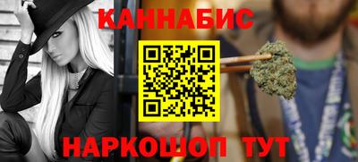 кокаин премиум Чапаевск