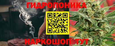 метадон Чебаркуль