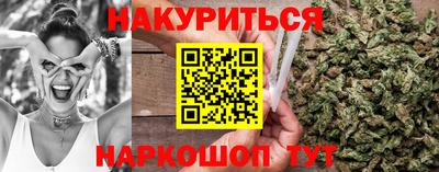 не бодяженный Чебоксары