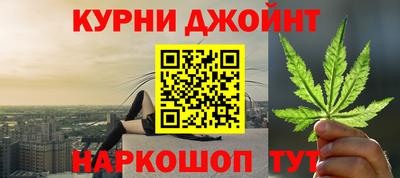 кокаин премиум Чапаевск