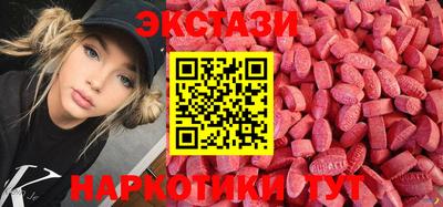 не бодяженный Чебоксары