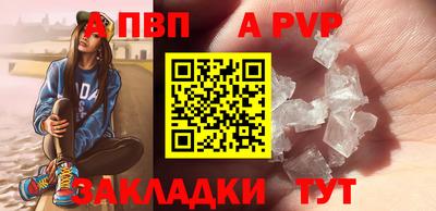 не бодяженный Чебоксары