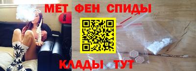 кокаин премиум Чапаевск