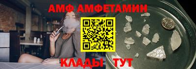 гашик Усть-Илимск