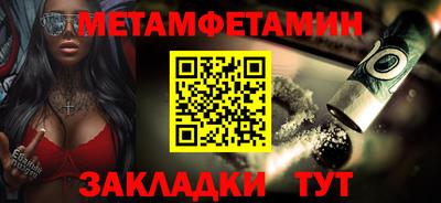 не бодяженный Чебоксары