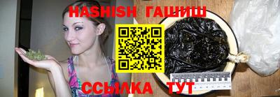 кокаин премиум Усть-Джегута
