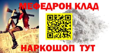 не бодяженный Чебоксары