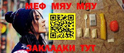 кокаин премиум Чапаевск