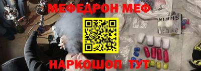 не бодяженный Чебоксары